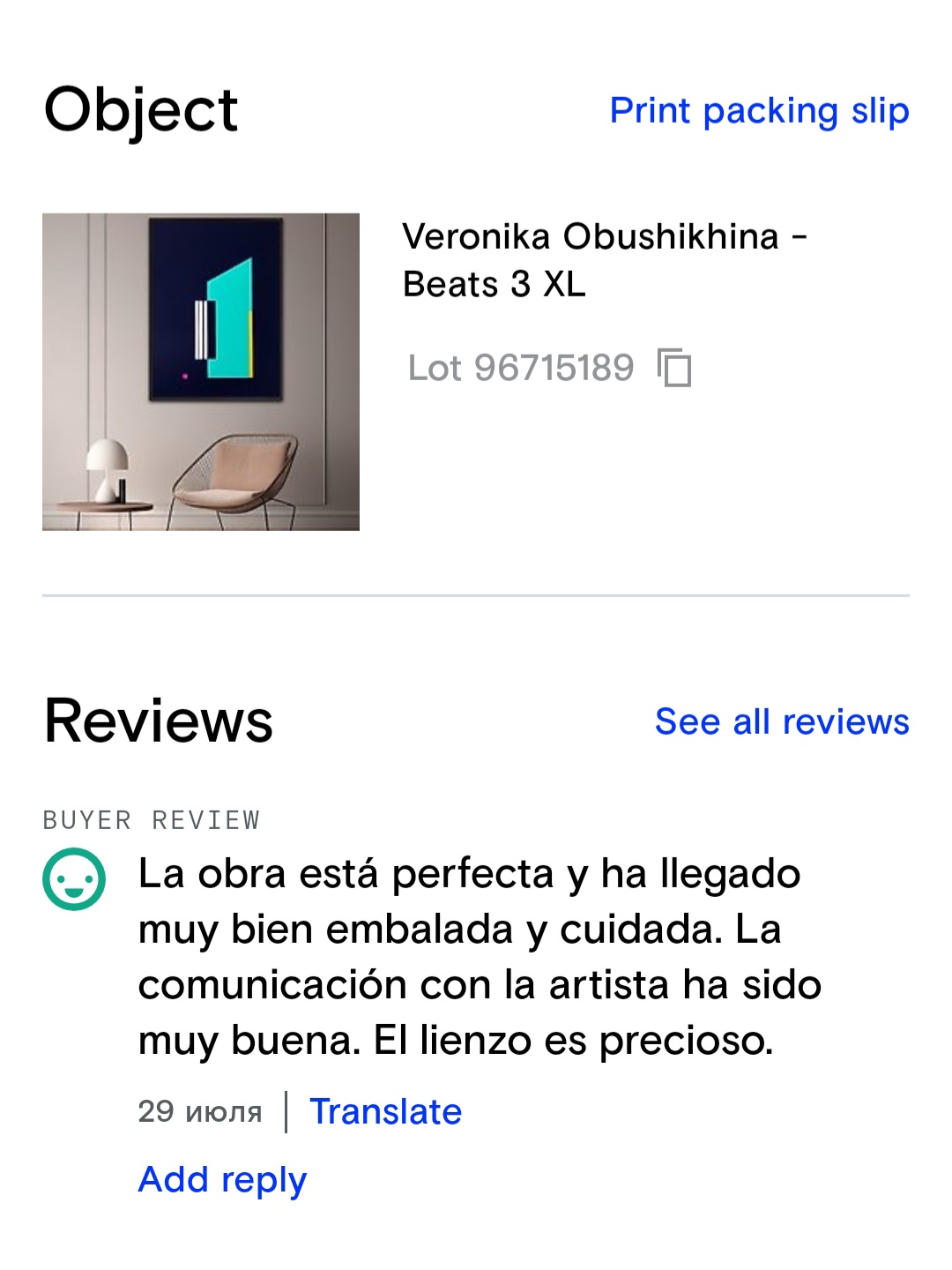 Customer review for abstract painting Beats 3 XL by Veronika Obushikhina – positive feedback on quality, packaging, and communication
