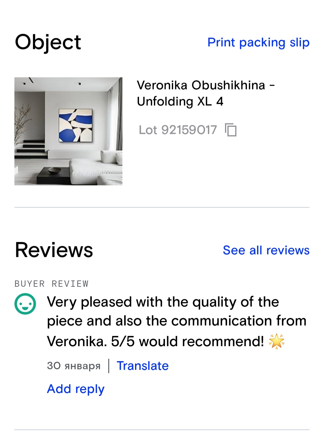 Customer review for Unfolding XL 4 by Veronika Obushikhina – praised for quality and excellent communication