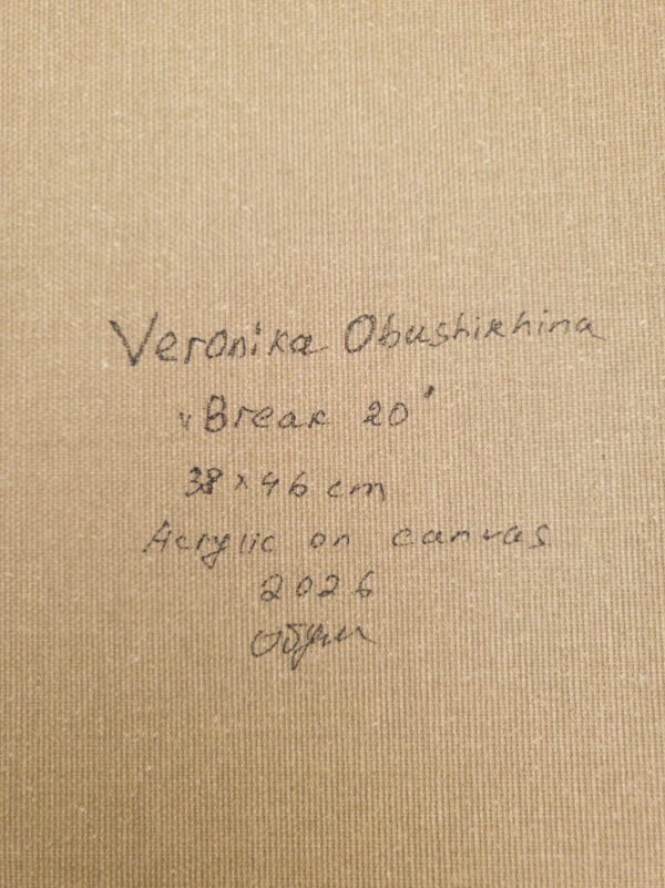 Break 20