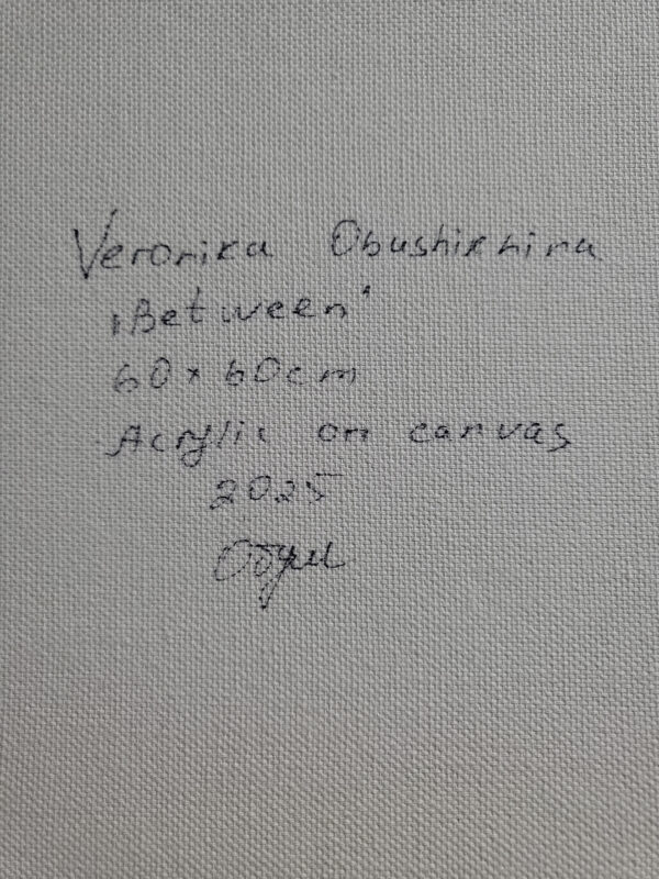 Between