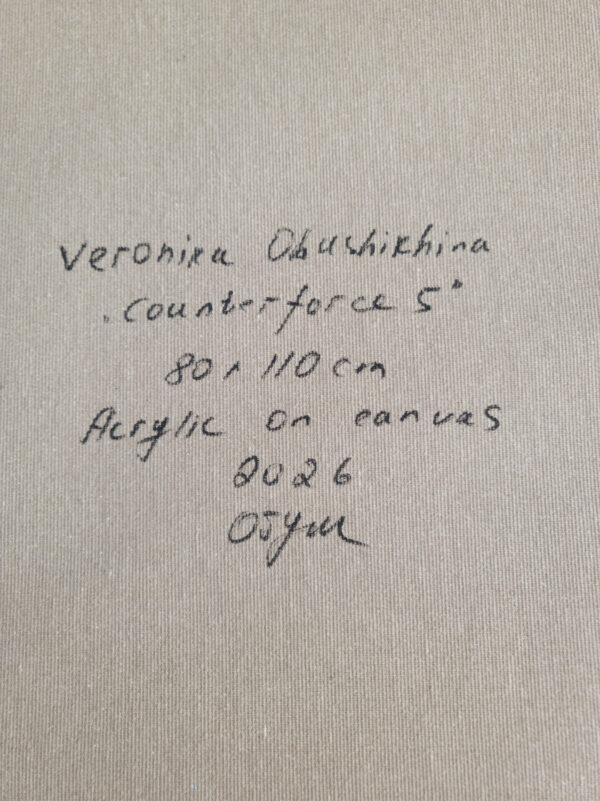 1 Counterforce 5